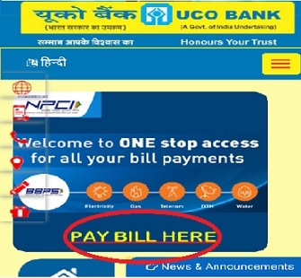 UCO Bank Netbanking Activation