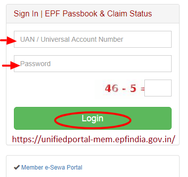 PF Withdrawal Amount through Online 